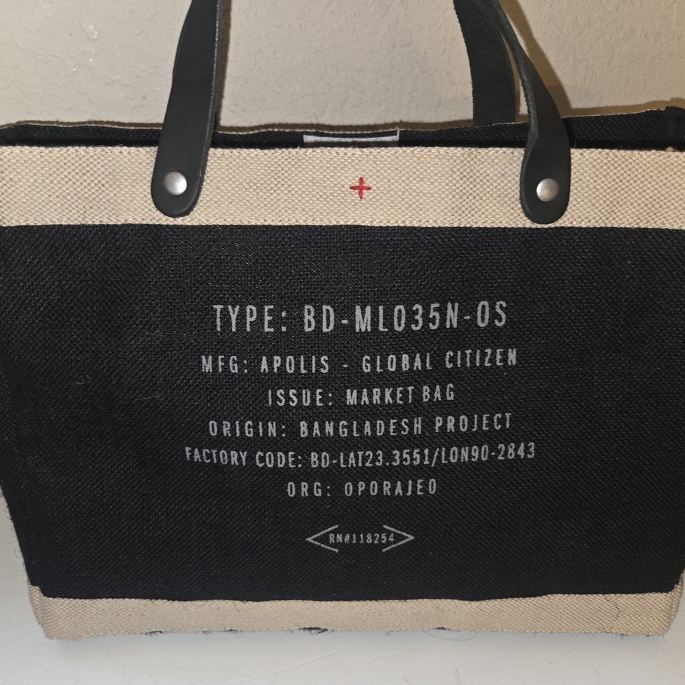 Apolis Black and Tan Market Bag